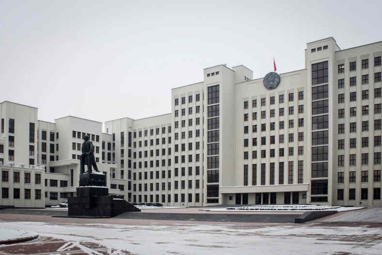 Положение о проведении экономической оценки экосистемных услуг в Беларуси